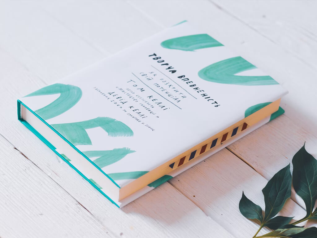 KPI tracking dashboard